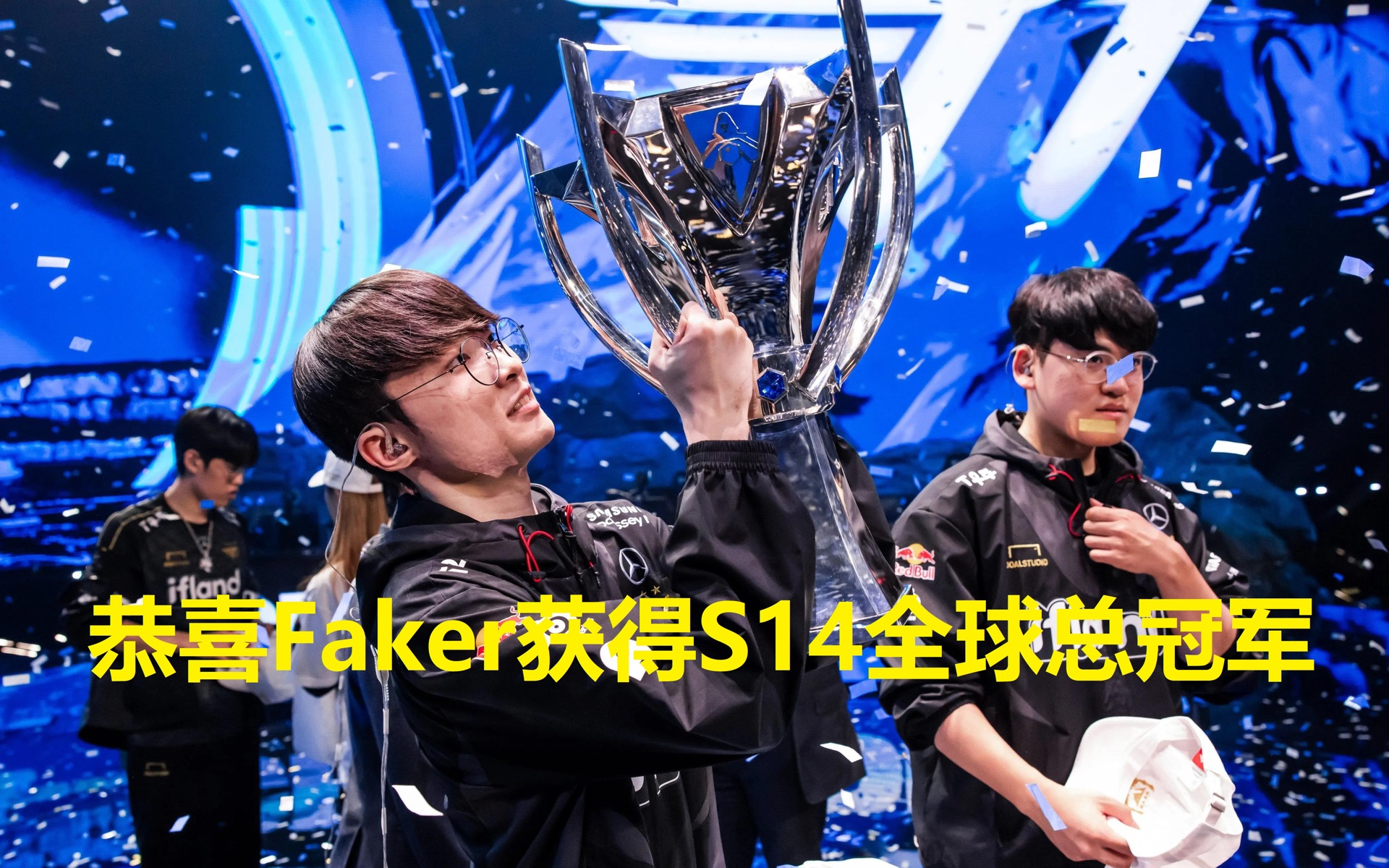 关于Faker连续七场比赛得分超过精彩发挥，FPX挑战极限！的信息